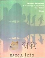 Personal Awareness：a psychology of adjustment（ PDF版）