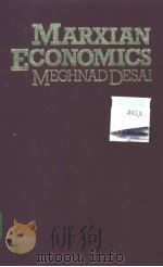MARXIAN ECONOMICS     PDF电子版封面     