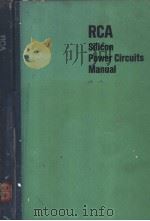 RCA Silicon Power Circuits Manual（ PDF版）