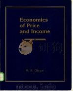 Economics of Price and Income PDF电子版封面 0840341733