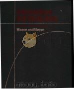 MODERN RETAILING PDF电子版封面 0256030723