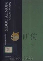 Sylvia Porters Money Book PDF电子版封面