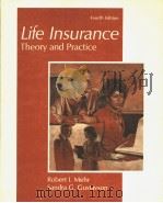 Life Insurance PDF电子版封面 0256037078