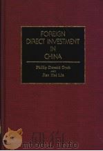 FOREIGN DIRECT INVESTMENT IN CHINA PDF电子版封面