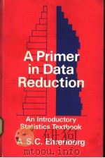 A Primer in Data Reduction（ PDF版）