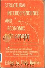 Structural Interdependence and Economic Development     PDF电子版封面     