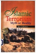 Islamic Terrorism Myth or Reality PDF电子版封面 817835117X