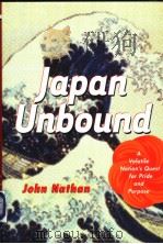 Japan Unbound PDF电子版封面 0618138943