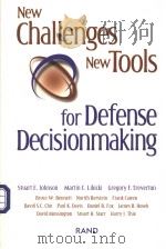 New Challenges New Tools for Defense Decisionmaking PDF电子版封面 0833032895