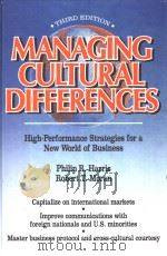 MANAGING CULTURAL DIFFERENCES PDF电子版封面 0872014568