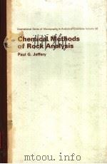 Chemical Methods of Rock Analysis     PDF电子版封面     