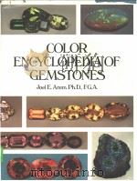 COLOR ENCYCLOPEDIA OF GEMSTONES（ PDF版）
