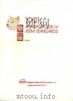 1991 ANNUAL BOOK OF ASTM STANDARDS 00 00.01 PDF电子版封面