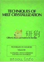 TECHNIQUES OF MELT CRYSTALLIZATION（ PDF版）