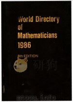 World Directory of Mathematicians 1986 PDF电子版封面