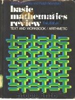 Basic mathematics review PDF电子版封面