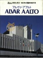 ALVAR AALTO     PDF电子版封面     