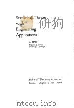 Statistical Theory with Engineering Applications     PDF电子版封面     