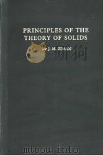 PRINCEIPLES OF THE THEORY OF SOLIDS PDF电子版封面