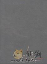 AN INFORMATION SYSTEMS MANIFESTO PDF电子版封面 0134647696