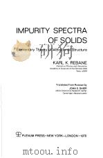 IMPURITY SPECTRA OF SOLIDS PDF电子版封面