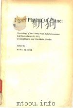 From Plasma to Planet（ PDF版）