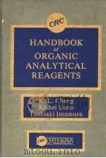 HANDBOOK OF ORGANIC ANALYTICAL REAGENTS     PDF电子版封面     