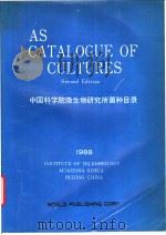 AS CATALOGUE OF CULTURES PDF电子版封面 0506202026