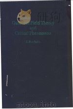 Quantum Field Theory and Critical Phenomena PDF电子版封面