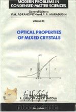 OPTICAL PROPERTIES OF MIXED CRYSTALS PDF电子版封面 0444870695