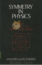 SYMMETRY IN PHYSICS VOLUME 1     PDF电子版封面     