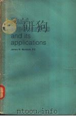 Fluid Mechanics and its applications PDF电子版封面