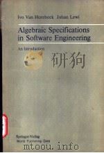 Algebraic Specifications in Software Engineering PDF电子版封面 7506212900