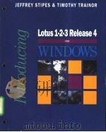 Introducing Lotus 1-2-3 Release 4 for Windows PDF电子版封面 0070515786