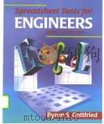 Spreadsheet Tools for Engineers PDF电子版封面 0070240183