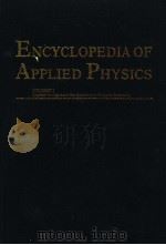 ENCYCLOPEDIA OF APPLIED PHYSICS PDF电子版封面
