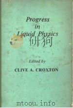 Progress in Liquid Physics PDF电子版封面