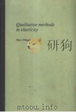Qualitative methods in elasticity PDF电子版封面