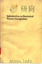 Introduction to Statistial Pattern Recognition     PDF电子版封面     