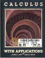 Calculus with Applications     PDF电子版封面  0070416877   