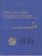 Water Treatment Principles and Design PDF电子版封面