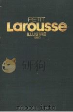 PETIT LAROUSSE（ PDF版）