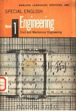 Engineering Civil and Mechanical Engineering(Book1) PDF电子版封面