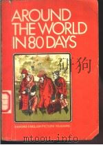 AROUND THE WORLD IN EIGHTY DAYS（ PDF版）