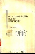 RC ACTIVE FILTER DESIGN HANDBOOK PDF电子版封面