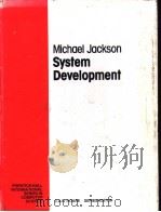 System Development PDF电子版封面 0138803285