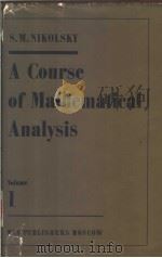 A Course of Mathematical Analysis Volume 1 PDF电子版封面