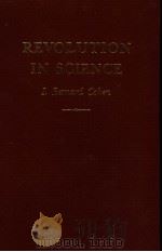 REVOLUTION IN SCIENCE PDF电子版封面 0674767772