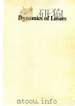 Dynamics of Lasers PDF电子版封面