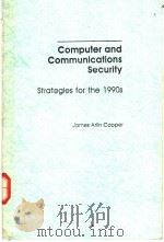 Computer and Communication Security PDF电子版封面